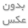 داروی گیاهی زیبا کننده صورت و راهکارهای طبیعی برای شادابی پوست